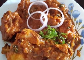How to Make Bangladeshi Style Yogurt Chicken Curry (Chicken Kosha)